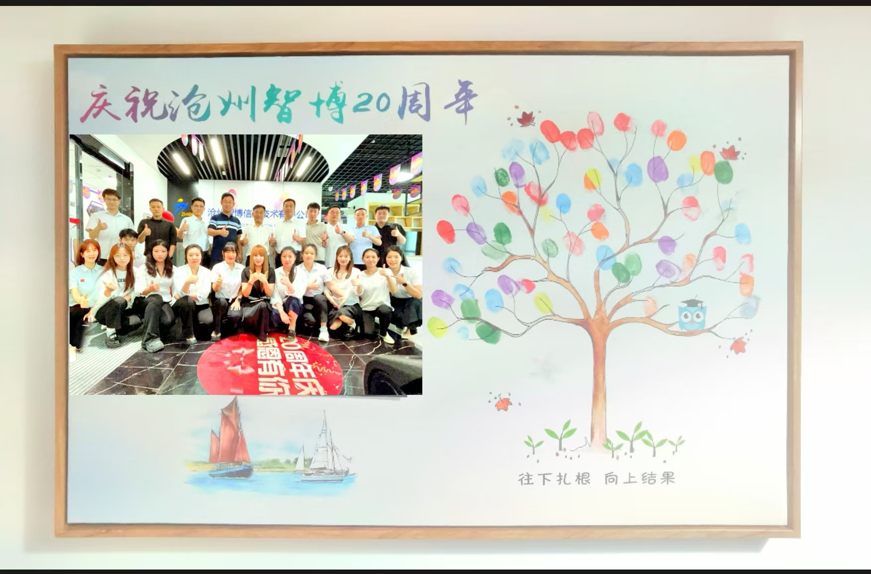 1760172655672353.jpg 微信圖片_20251011165019_18_169.jpg